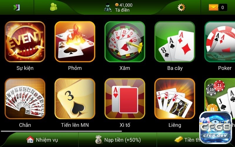 Những cổng game đổi thưởng được ưa chuộng nhất
